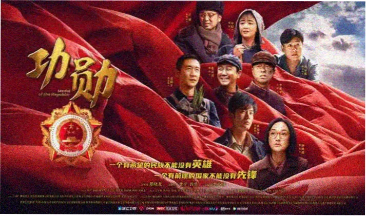 海贼王全集高清观看横幅